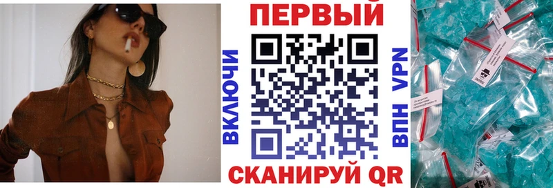 Amphetamine 97%  мега зеркало  Когалым 