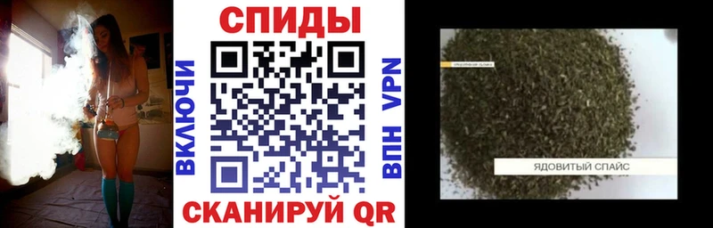 БУТИРАТ жидкий экстази  даркнет сайт  Когалым 