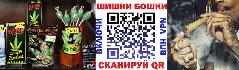 сколько стоит  Когалым  Cannafood конопля 