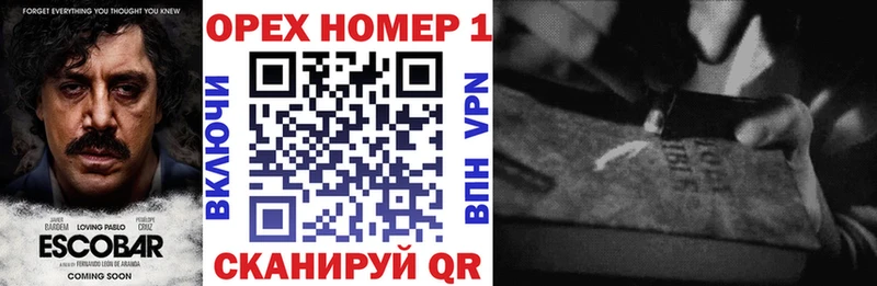 COCAIN 98%  Когалым 