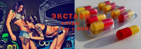 соль ск Алзамай