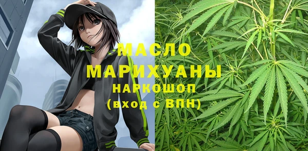 соль ск Алзамай