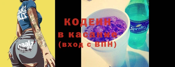 mdma Кодинск