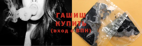 мефедрон мука Алексин