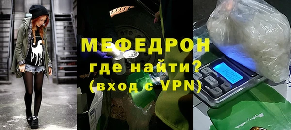spice Козельск