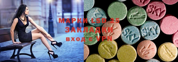 дурь Абинск