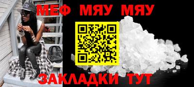 прущие крисы Гусев