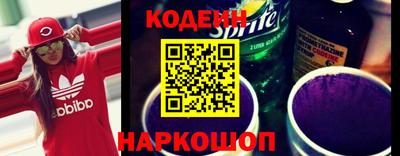 ПСИЛОЦИБИНОВЫЕ ГРИБЫ Гусиноозёрск