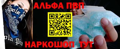 кокаин VHQ Гусь-Хрустальный