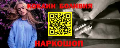 прущие крисы Гусев