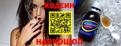 ПСИЛОЦИБИНОВЫЕ ГРИБЫ Гусиноозёрск