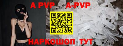ПСИЛОЦИБИНОВЫЕ ГРИБЫ Гусиноозёрск
