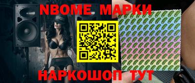 ПСИЛОЦИБИНОВЫЕ ГРИБЫ Гусиноозёрск