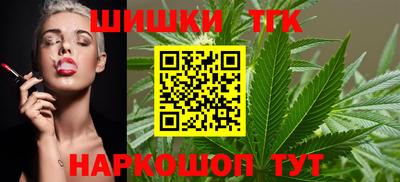 кокаин VHQ Гусь-Хрустальный