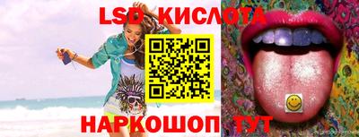прущие крисы Гусев