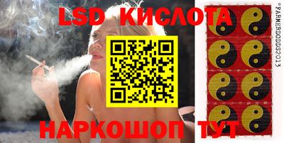 ПСИЛОЦИБИНОВЫЕ ГРИБЫ Гусиноозёрск
