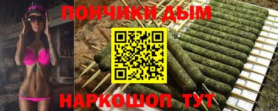 прущие крисы Гусев