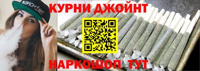 кокаин VHQ Гусь-Хрустальный