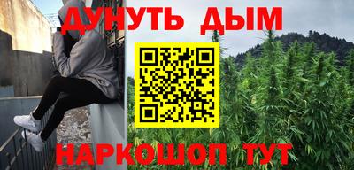 прущие крисы Гусев