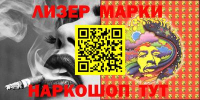 кокаин VHQ Гусь-Хрустальный