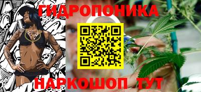 кокаин VHQ Гусь-Хрустальный