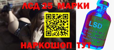 кокаин VHQ Гусь-Хрустальный