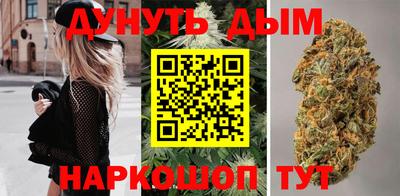 прущие крисы Гусев