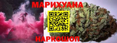 кокаин VHQ Гусь-Хрустальный