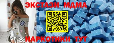 прущие крисы Гусев