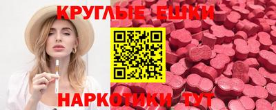 не бодяженный Кулебаки