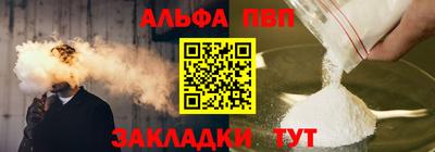 ПСИЛОЦИБИНОВЫЕ ГРИБЫ Гусиноозёрск