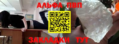 прущие крисы Гусев