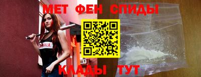 ПСИЛОЦИБИНОВЫЕ ГРИБЫ Гусиноозёрск