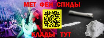 прущие крисы Гусев