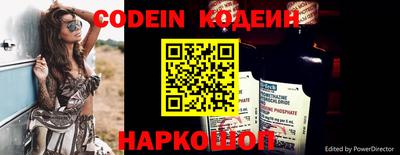 кокаин VHQ Гусь-Хрустальный
