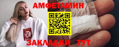 ПСИЛОЦИБИНОВЫЕ ГРИБЫ Гусиноозёрск