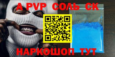 ПСИЛОЦИБИНОВЫЕ ГРИБЫ Гусиноозёрск