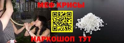 ПСИЛОЦИБИНОВЫЕ ГРИБЫ Гусиноозёрск