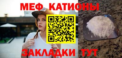 ПСИЛОЦИБИНОВЫЕ ГРИБЫ Гусиноозёрск