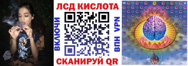 Наркотические марки 1500мкг  Когалым 