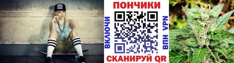 Каннабис тримм  маркетплейс какой сайт  Когалым 