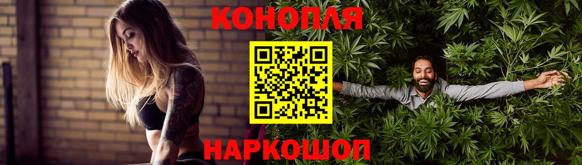 Alpha-PVP Когалым